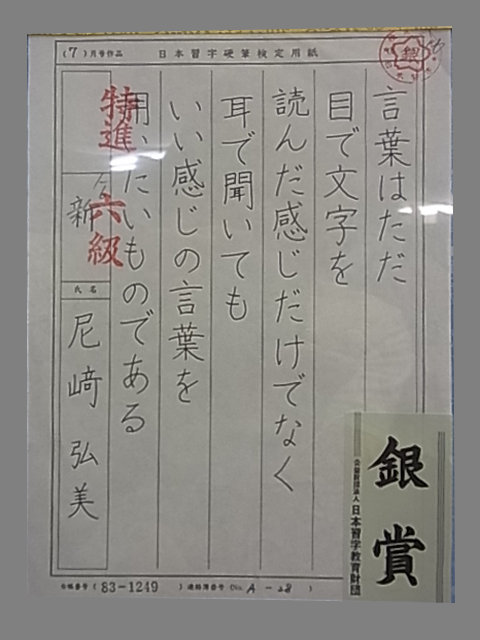 201308__117.jpg